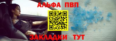 MDMA Premium VHQ Донецк