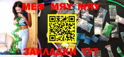 MDMA Premium VHQ Донецк