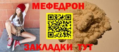 наркотики Дубна