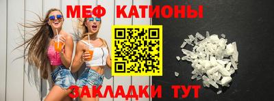 MDMA Premium VHQ Донецк