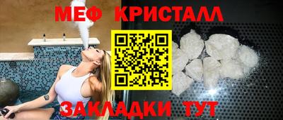 MDMA Premium VHQ Донецк