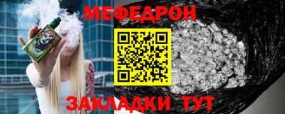 MDMA Premium VHQ Донецк