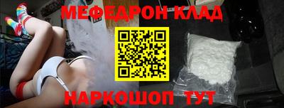 кокаин колумбия Донской