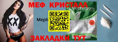 наркотики Дубна