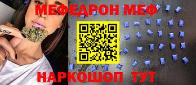 кокаин колумбия Донской