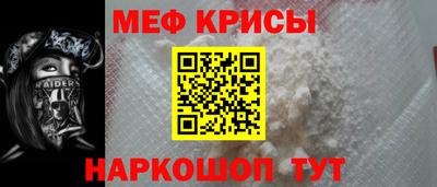 кокаин колумбия Донской