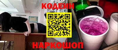 кокаин колумбия Донской