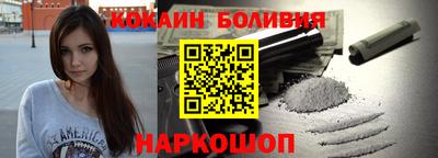 MDMA Premium VHQ Донецк