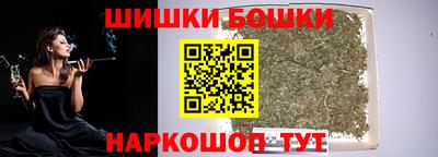 наркотики Дубна