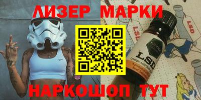 MDMA Premium VHQ Донецк