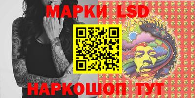 кокаин колумбия Донской
