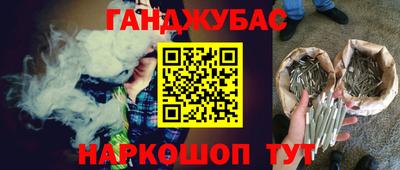 MDMA Premium VHQ Донецк