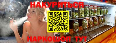кокаин колумбия Донской