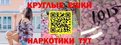 MDMA Premium VHQ Донецк