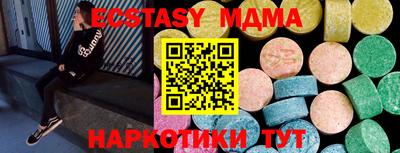 кокаин колумбия Донской