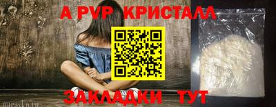 кокаин колумбия Донской