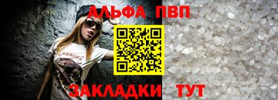 MDMA Premium VHQ Донецк