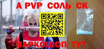 кокаин колумбия Донской