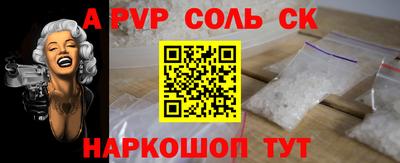 наркотики Дубна
