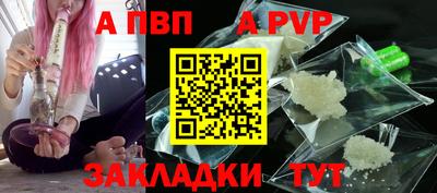 наркотики Дубна