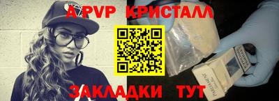 кокаин колумбия Донской