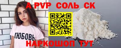 кокаин колумбия Донской