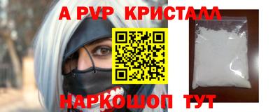 наркотики Дубна