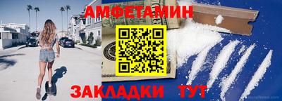 наркотики Дубна