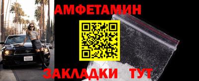 кокаин колумбия Донской
