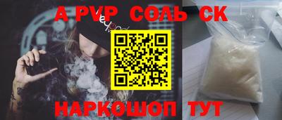 MDMA Premium VHQ Донецк