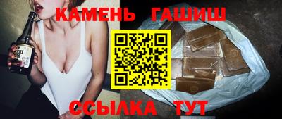 наркотики Дубна