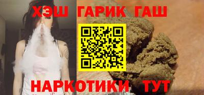 MDMA Premium VHQ Донецк