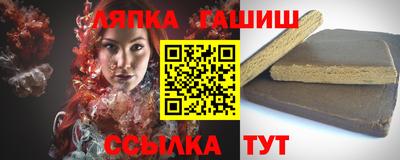 MDMA Premium VHQ Донецк