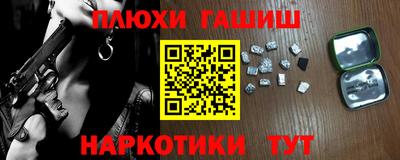 MDMA Premium VHQ Донецк