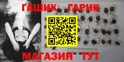MDMA Premium VHQ Донецк