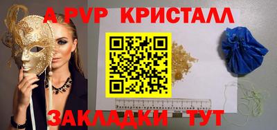 кокаин колумбия Донской