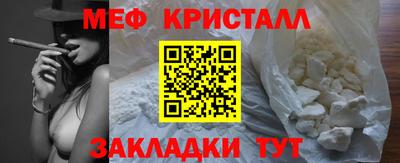 наркотики Дубна