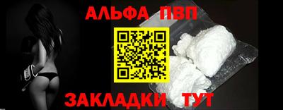 MDMA Premium VHQ Донецк