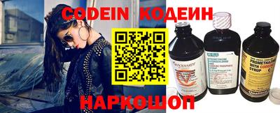 кокаин колумбия Донской